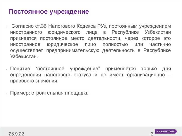 Сроки и дата аннулирования трудового договора