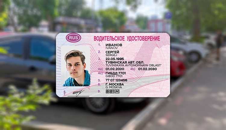 Кто имеет право подать заявление на аннулирование удостоверения