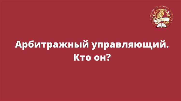 Использование рекомендаций и отзывов для расширения клиентской базы