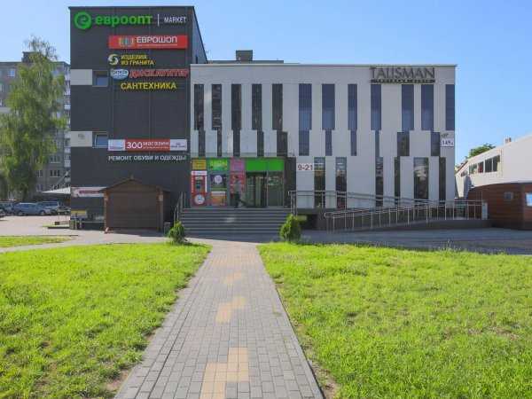 Куда обращаться для подачи заявки на аренду уличного торгового места