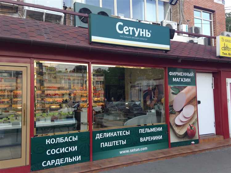 Как правильно составить договор аренды торгового места