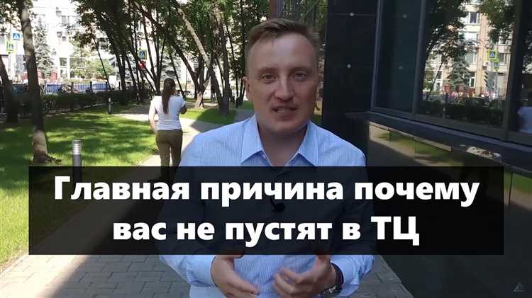 Порядок оплаты аренды и возможные способы расчёта