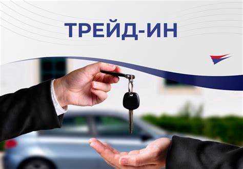 Как проверить юридическую чистоту автомобиля перед покупкой