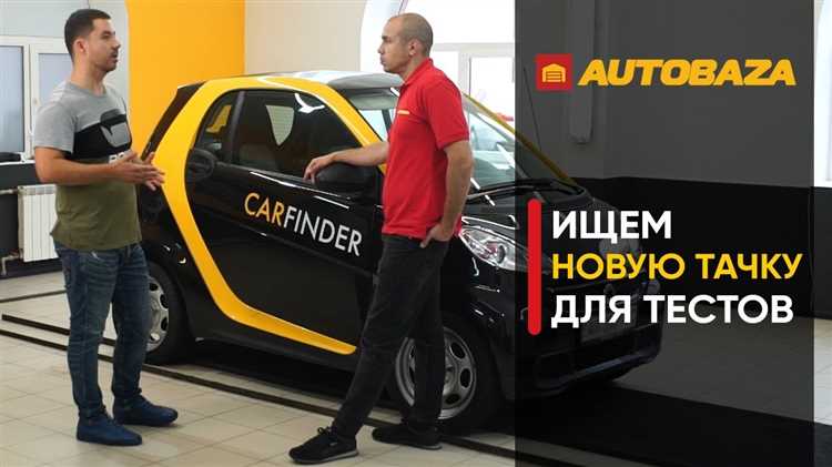 Как зарегистрировать автомобиль после покупки без нарушений