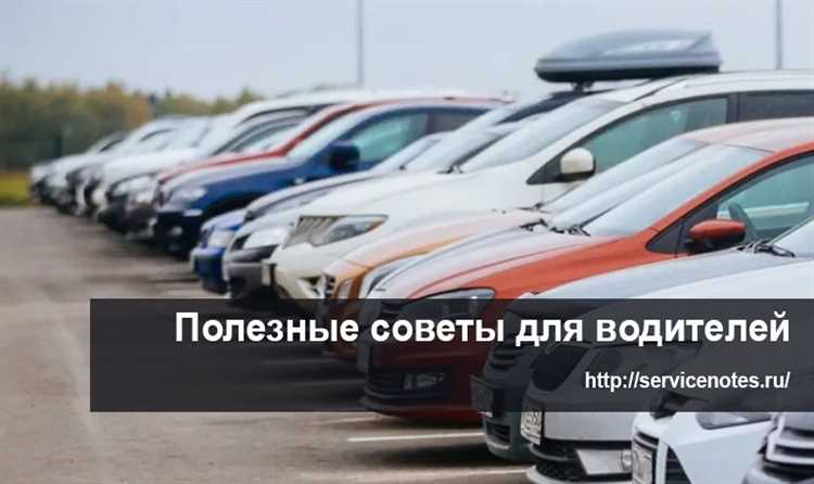 На что обратить внимание при диагностике у специалиста