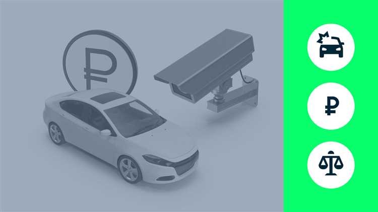 Также стоит следить за электронными письмами от Делимобиля. Иногда уведомления о штрафах дублируются на email, привязанный к аккаунту.