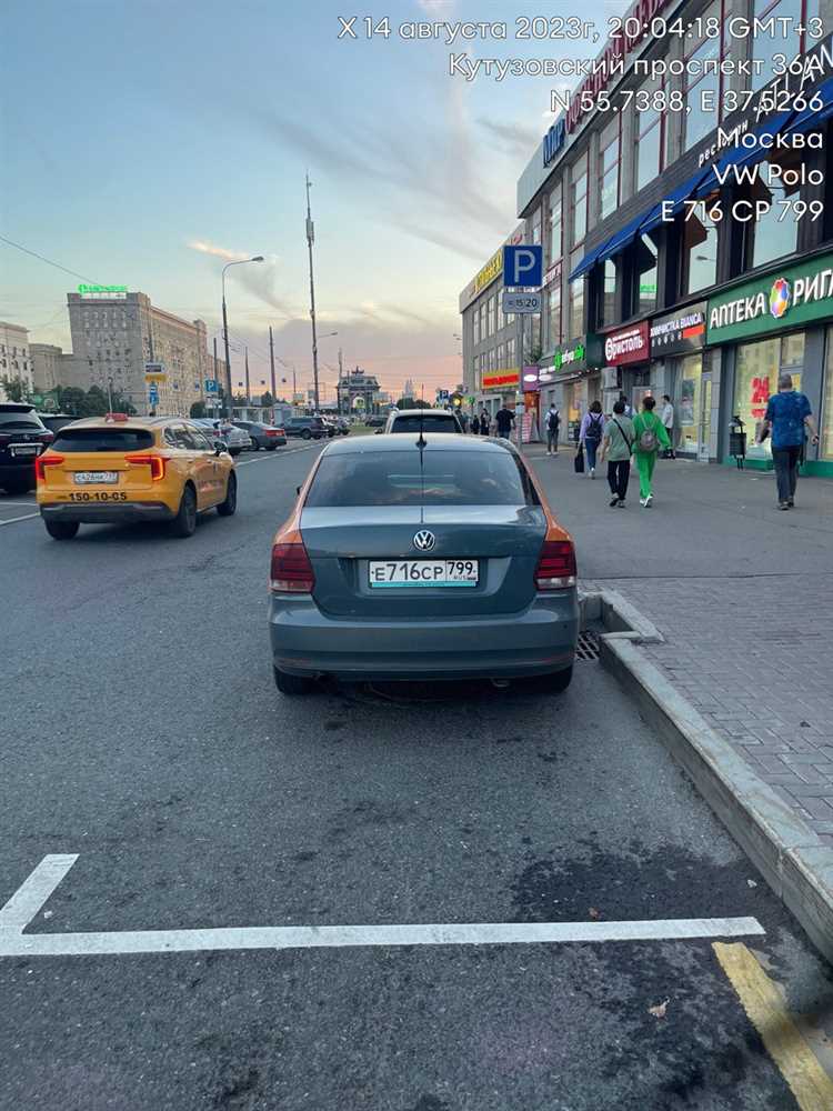 Как быстро приходят штрафы делимобиль Как быстро приходят штрафы делимобиль