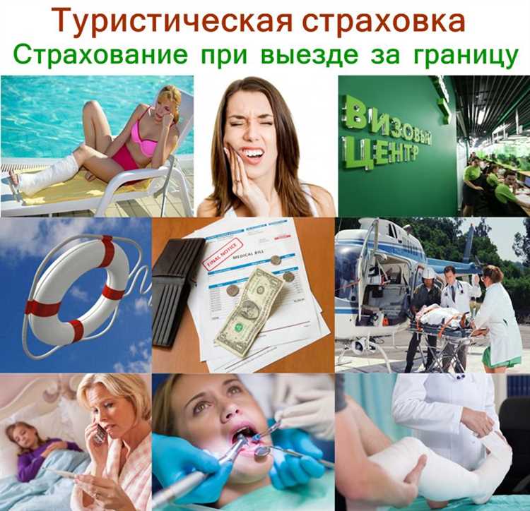 Влияние документов на ускорение или задержку выплаты