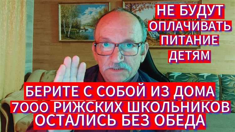 Что изменится в оплате проезда на МЭШ для учеников выпускных классов