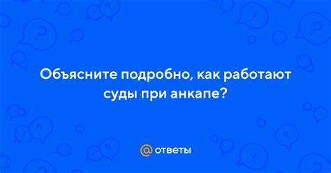 Новшества в процессуальных сроках и их соблюдение