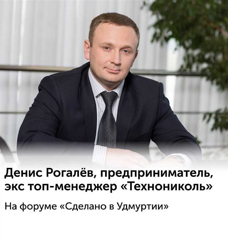 Какие меры дисциплинарного воздействия допустимы в таких случаях