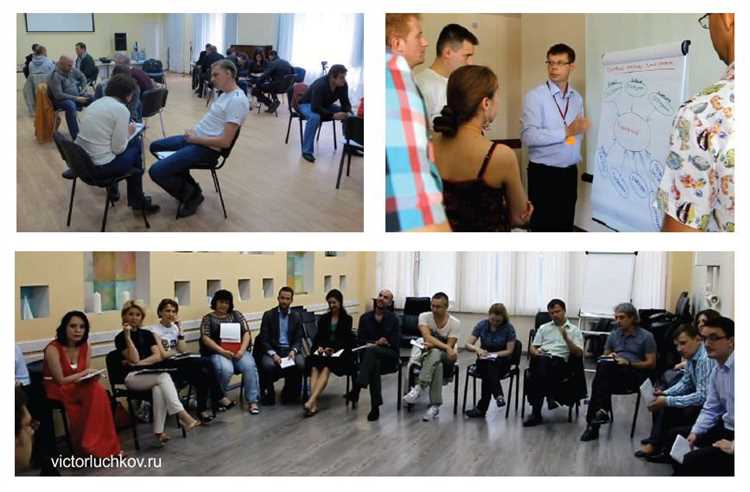 Как защитить команду от негативного влияния интригана