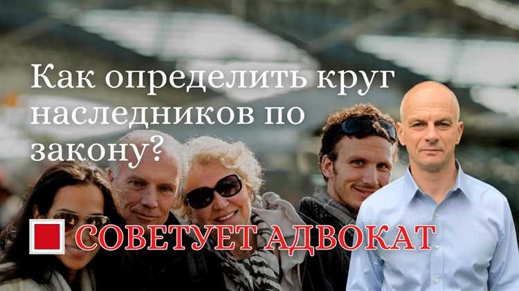Что делать, если один из наследников не согласен с разделом
