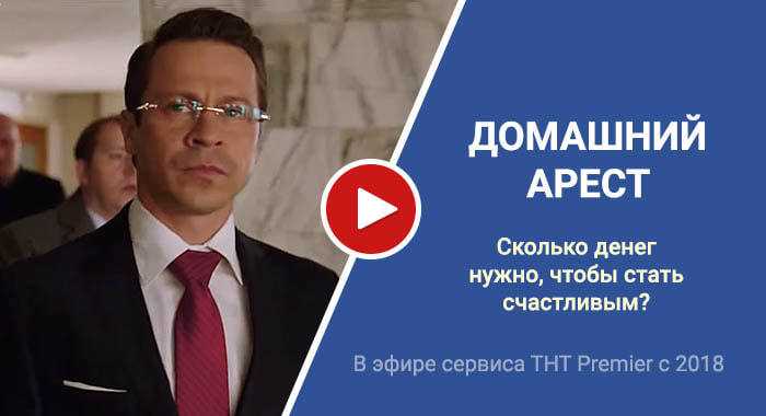 Что учитывать при подготовке к судебному заседанию