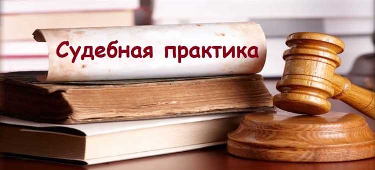 Как опровергнуть утверждение о денежной передаче при наличии расписки