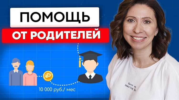 Процедура оформления дарственной на сумму помощи