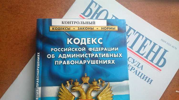 Анализ структуры управления компанией и роли директора