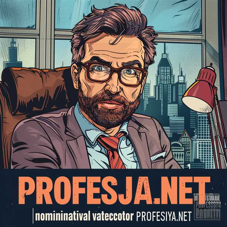 Как доказать что директор номинальный Как доказать что директор номинальный