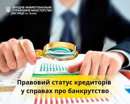 Платежные документы как подтверждение реальности расчетов