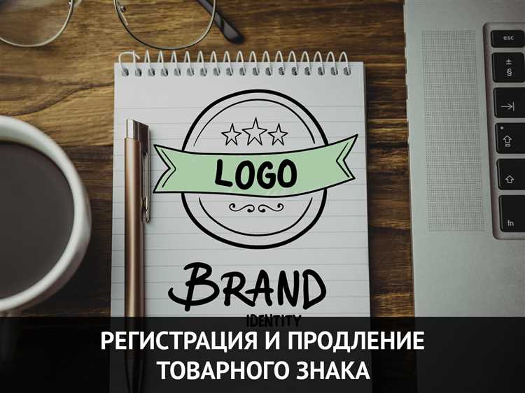 Как правильно хранить доказательства использования товарного знака