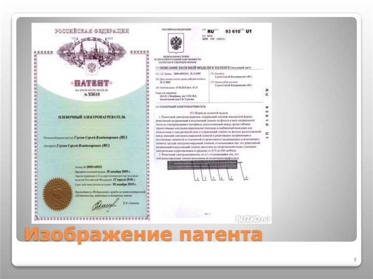 Как использовать переписку и переговоры с нарушителем в качестве доказательств