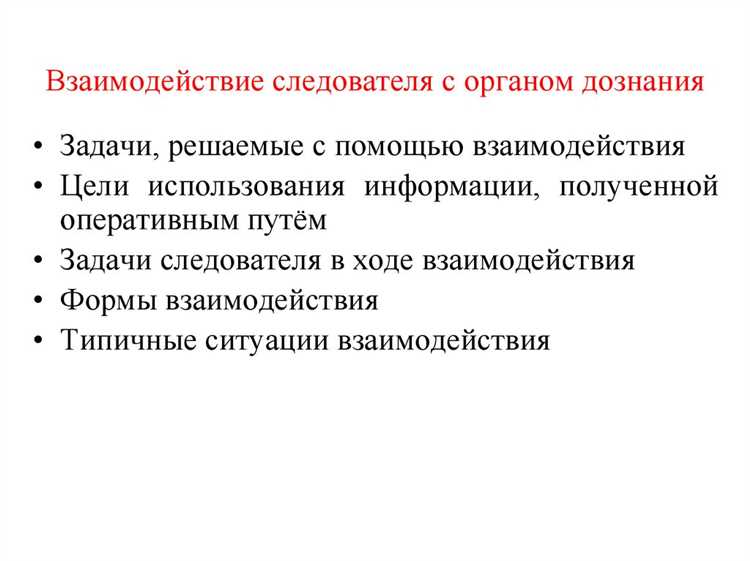 Как доказать причинно следственную связь причинения вреда здоровью Как доказать причинно следственную связь причинения вреда здоровью