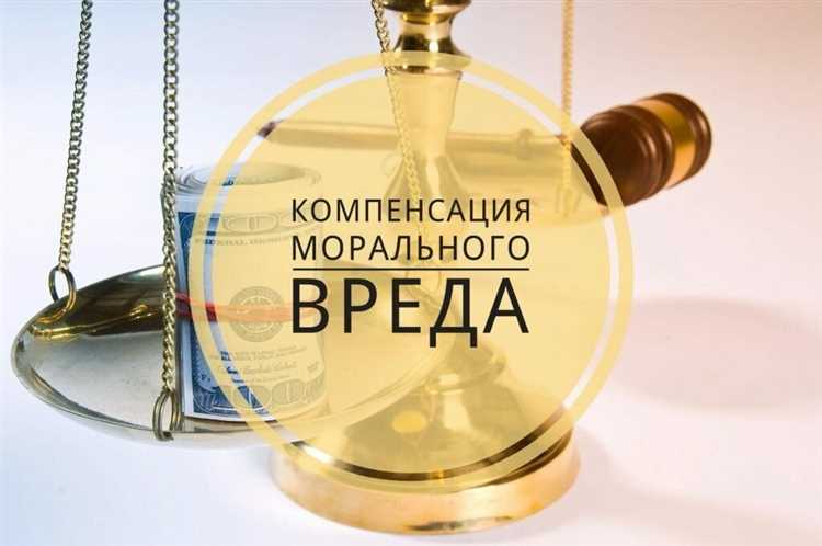 Какие обстоятельства признаются необходимой обороной