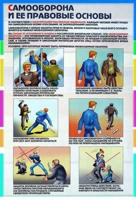 Какие показания сторон и свидетелей имеют юридическое значение