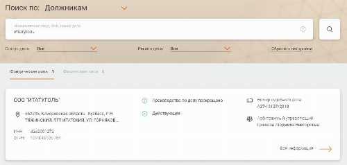 Можно ли взыскать убытки при наличии страхового возмещения