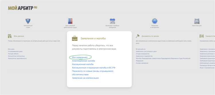 Когда необходимо проводить судебную экспертизу для оценки убытков