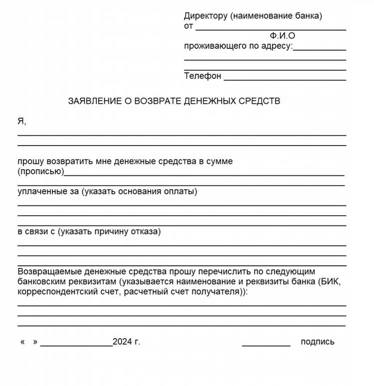 Роль переписки, аудио- и видеозаписей в подтверждении умысла
