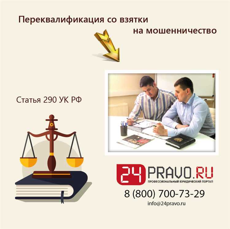 Какие доказательства позволяют подтвердить прямой умысел