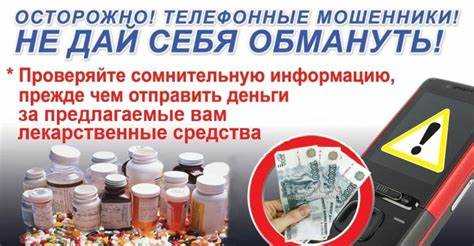 Как анализируются поведение и мотив обвиняемого в ходе следствия