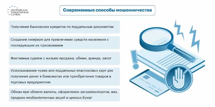 Какие показания свидетелей могут свидетельствовать о наличии умысла