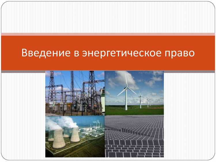 Продление и подтверждение квалификации оператора технологических процессов