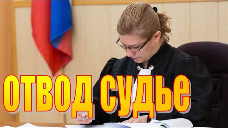 Как готовился декрет о суде Как готовился декрет о суде