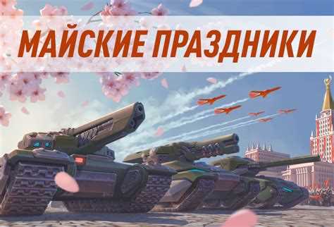 Как переносится работа при шестидневной неделе