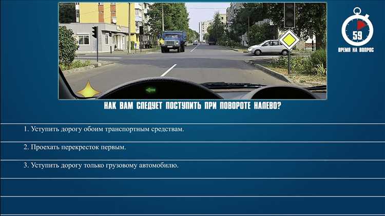 Когда включать правый указатель поворота