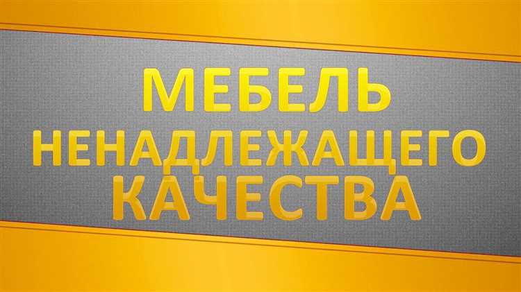 Какие документы потребуются для оформления возврата