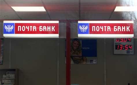 В каких случаях ставка может быть увеличена и как это оспорить