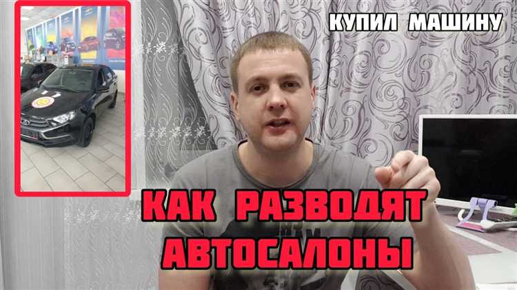 Куда обращаться с претензией и как правильно её составить