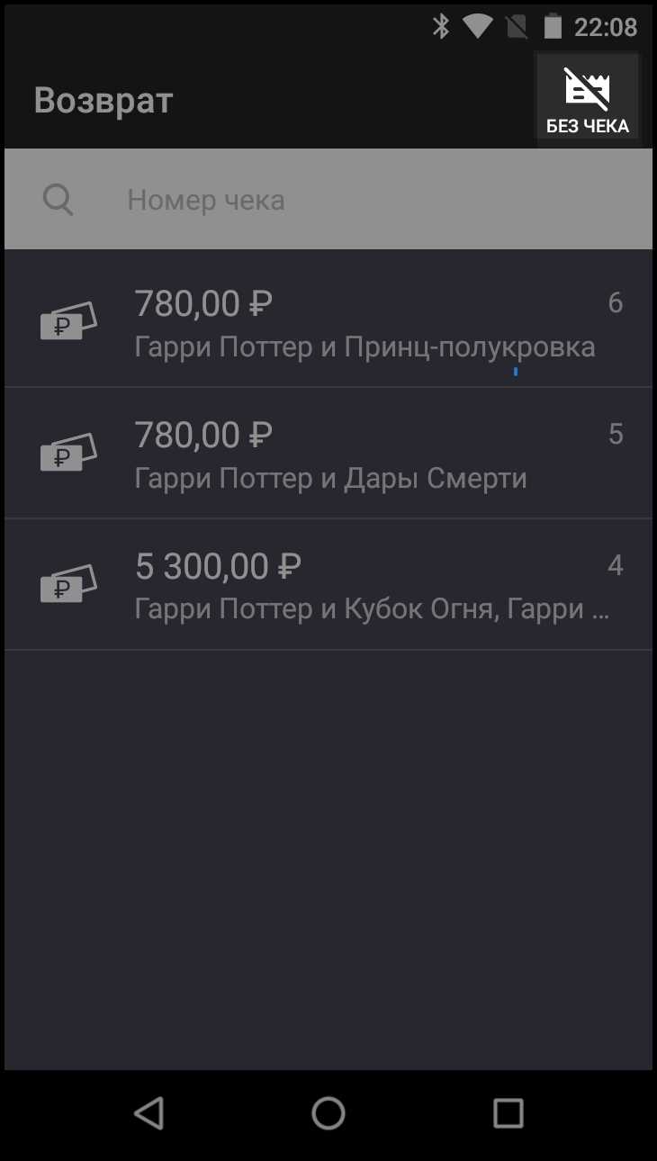 Сроки рассмотрения обращения и получения ответа от банка