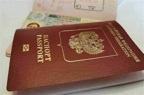 Куда подавать заявление на возврат госпошлины