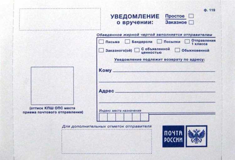 Что делать, если исполнительный лист утерян при увольнении работника