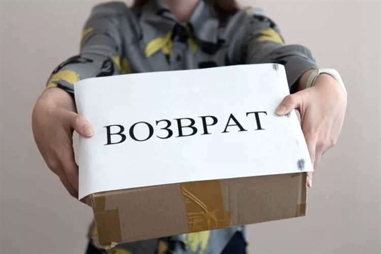 Что делать, если мебель оказалась с браком или повреждением