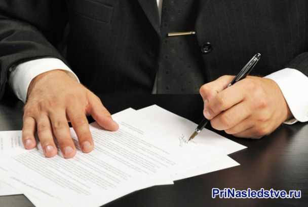 Как вернуть подаренную квартиру обратно дарителю Как вернуть подаренную квартиру обратно дарителю