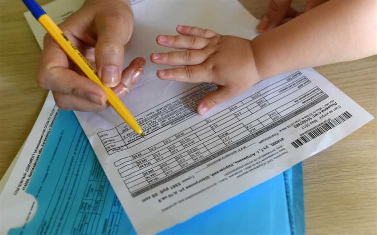 Как доказать факт перечисления предоплаты за услугу без письменного соглашения