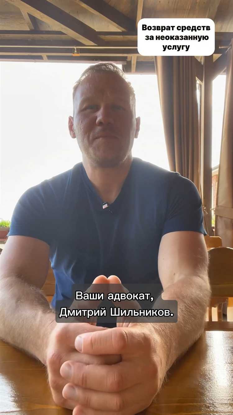 Куда и в какие сроки обращаться за возвратом