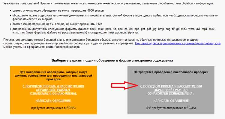 undefined1. Личное страхование жизни и здоровья заемщика.</strong> Это наиболее распространённая услуга. Она защищает банк от риска смерти или утраты трудоспособности клиента. Если договор заключён отдельно от кредитного и заемщик отказывается от полиса в течение 14 календарных дней с момента заключения, страховая премия возвращается в полном объеме.»></p>
<p><strong>2. Добровольное страхование от потери работы.</strong> Этот полис позволяет покрыть выплаты по кредиту в случае увольнения. Возврат возможен, если отказаться от услуги в период «периода охлаждения» (14 дней) или позже – при досрочном погашении кредита, но с перерасчетом неиспользованной части страховой премии.</p>
<p><strong>3. Страхование имущества, приобретаемого за счёт кредита.</strong> Например, при автокредите или ипотеке. Если страхование оформлено не в пользу банка, клиент вправе расторгнуть договор и вернуть часть уплаченной суммы. Но важно учитывать: в случае ипотеки отказ от имущественного страхования может быть невозможен без согласия банка.</p>
<p><strong>4. Комплексные полисы (пакетные программы).</strong> Они часто включают сразу несколько рисков: жизнь, здоровье, имущество, юридическую помощь. При отказе от такой программы возврат возможен только в рамках неиспользованных или добровольных компонентов полиса. Поэтому при расторжении договора стоит запрашивать полный расчет возвратной суммы.</p>
<p>Обязательные страховые продукты, требуемые по закону (например, страхование залогового имущества по ипотеке), возврату не подлежат без прекращения кредитных обязательств или согласия ВТБ. Перед подачей заявления важно внимательно изучить условия страхового договора и уточнить, кто является выгодоприобретателем – клиент или банк.</p>
<p><img decoding=