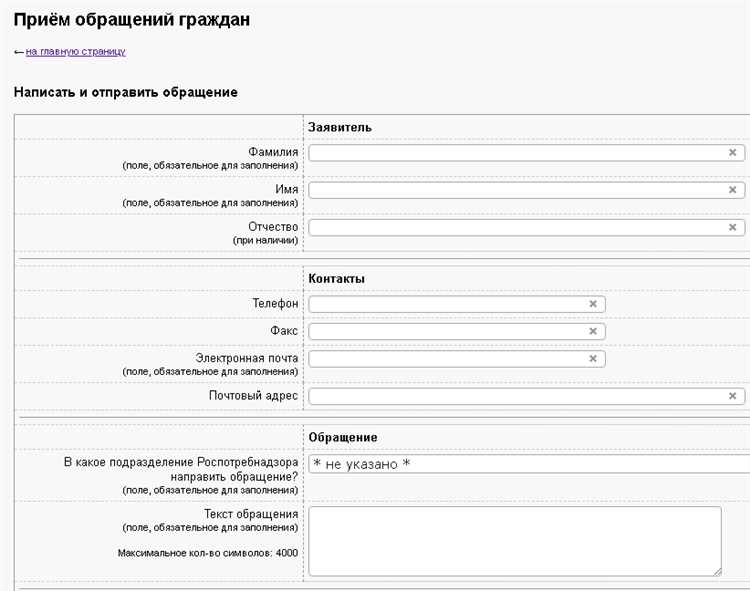 Страховку по кредиту в ВТБ можно вернуть в течение 14 календарных дней с даты подписания договора страхования или кредитного договора, если оформление происходило одновременно. Это право закреплено в Указании Банка России № 3854-У. Для возврата в этот срок достаточно подать заявление о выходе из договора и вернуть страховой полис, если он был выдан на бумаге.